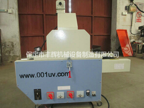 桌面uv機工藝成熟，性能穩(wěn)定
