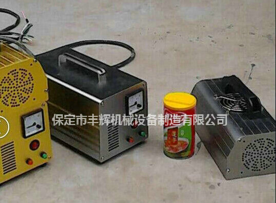 手提式uv機來一場說走就的旅途！