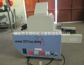 臺式uv光固機(jī)--綠色，不含甲醛