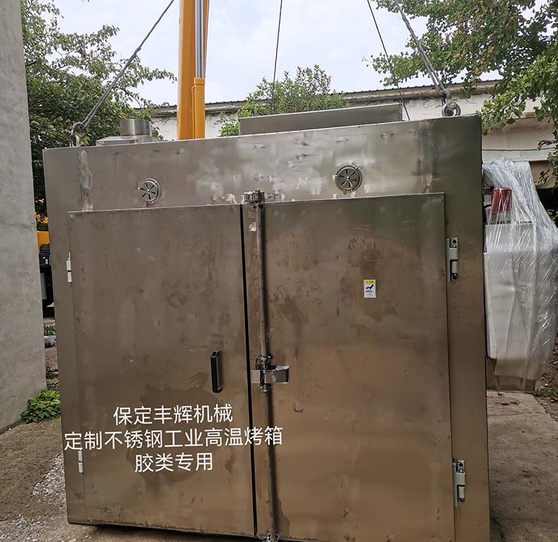 大型不銹鋼工業(yè)烤箱