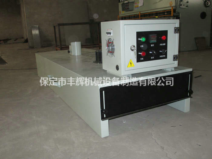 http://www.yfrcp.cn/products-detail.asp?cpid=78